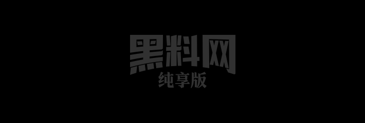 2026美加墨世界杯